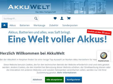 Akkuwelt Gutscheine und Promo-Code